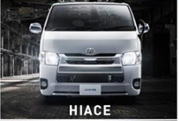 HIACE