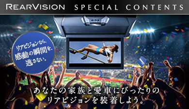 親子で楽しめる 言葉遊び 家族でドライブするときにおすすめ