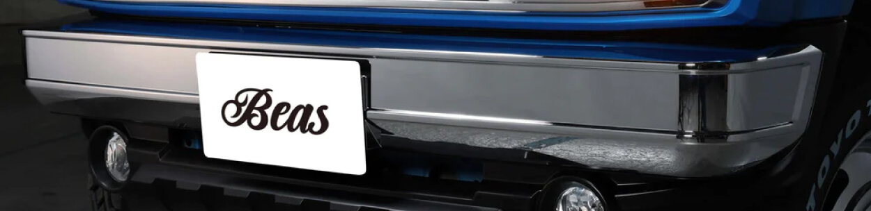 クロームメッキフロントバンパー