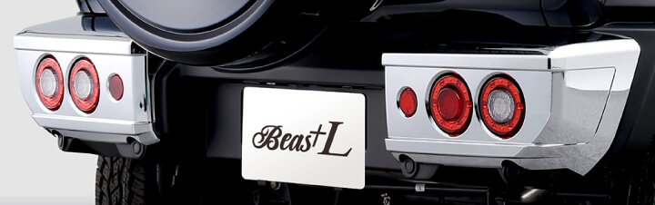 クロームメッキリアバンパー