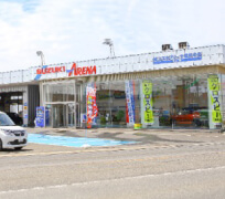 スズキアリーナ武生