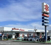 スズキアリーナ大隅