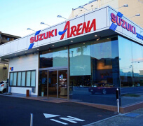 スズキアリーナ芦屋中央