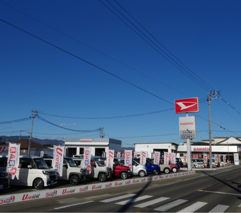 カートダイハツ保原