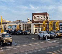 Brat ブラット宮崎 SUV店