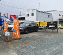 カーショップ・ユーライン