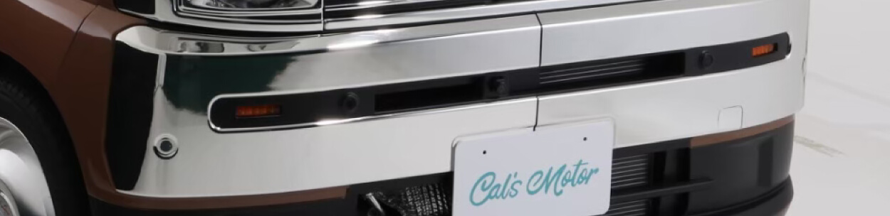 クロームメッキフロントバンパー/LEDターンランプ