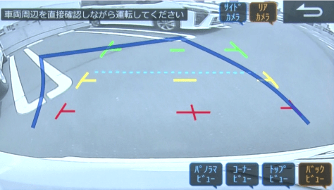 バックカメラ