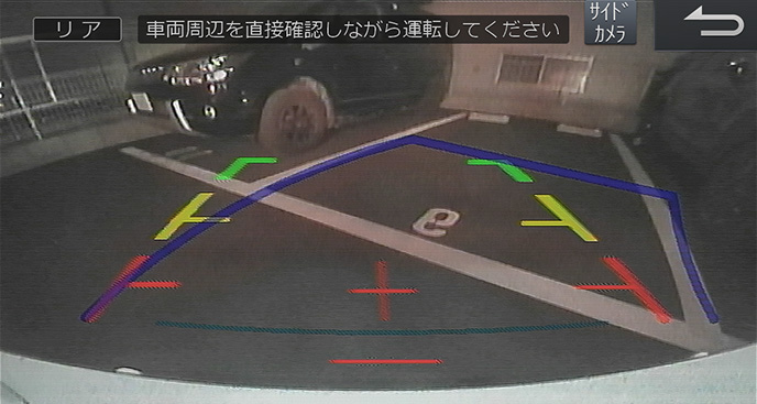 ハイダイナミックレンジ(HDR)バックカメラ映像