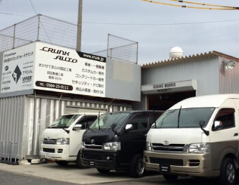 クランクオート