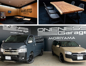ONENESS GARAGE守山