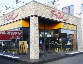 flex dream ハイエース 高崎店