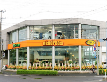 flex dream ハイエース 仙台東店