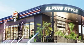 ALPINE STYLE FUKUOKA R3 | アルパインスタイル 福岡R3