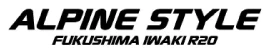 ALPINE STYLE FUKUSHIMA IWAKI R20