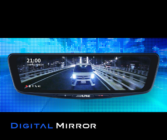 Digital mirror │ デジタルミラー