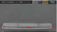 トップビュー
