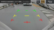 トップビュー