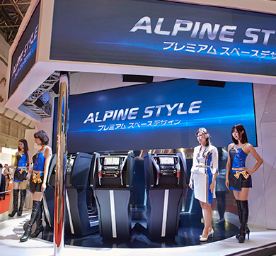 ALPINE STYLE プレミアムスペースデザイン::画像1