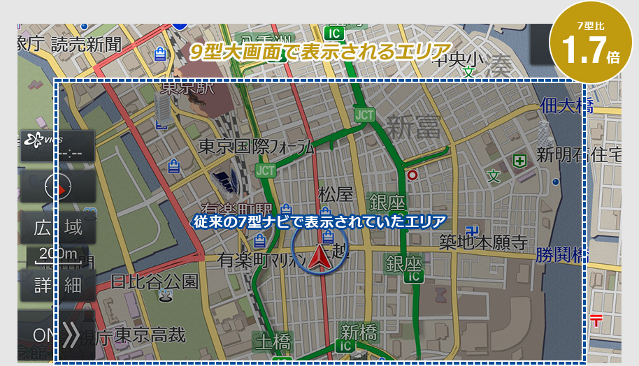 大画面液晶パネル::画像