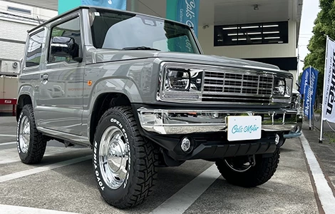 車両画像