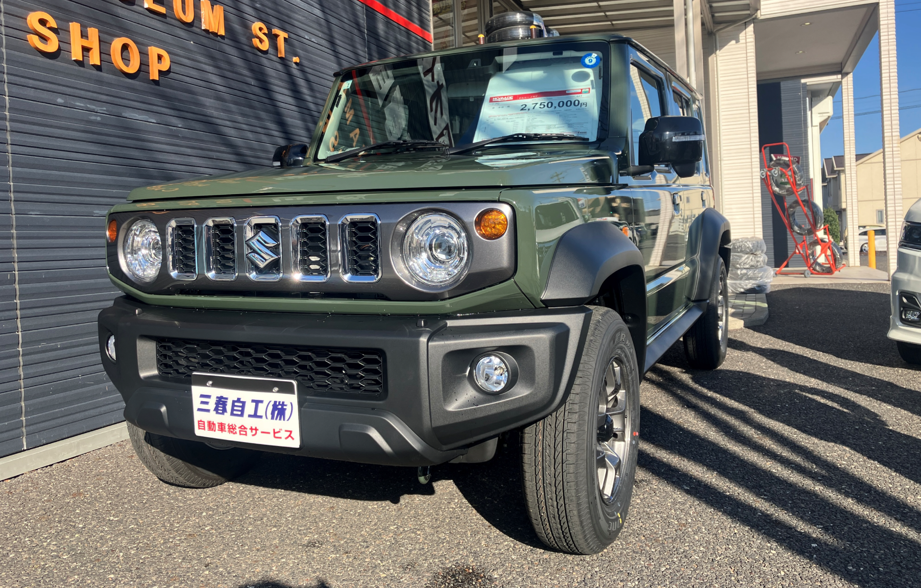 車両画像