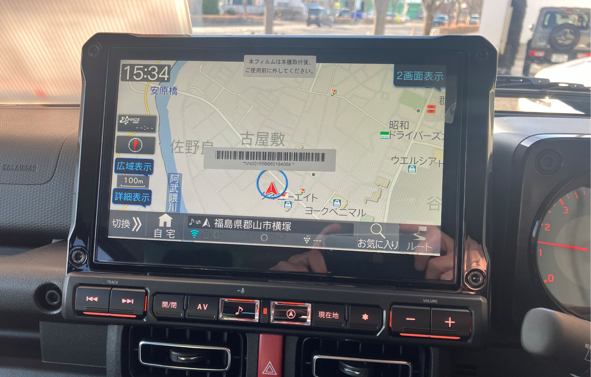 車両画像
