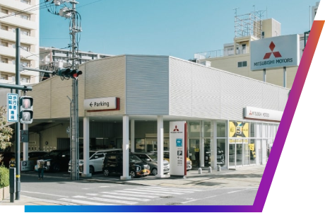 店舗外観写真