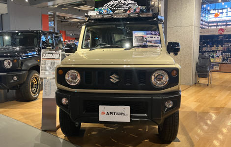 車両画像