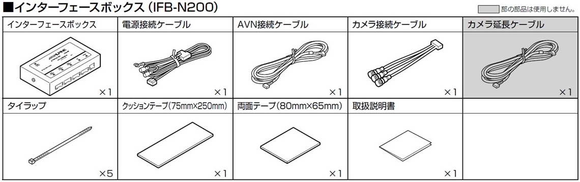 CX-５専用 11型カーナビ フローティングビッグX11 取付けキット KTX ...