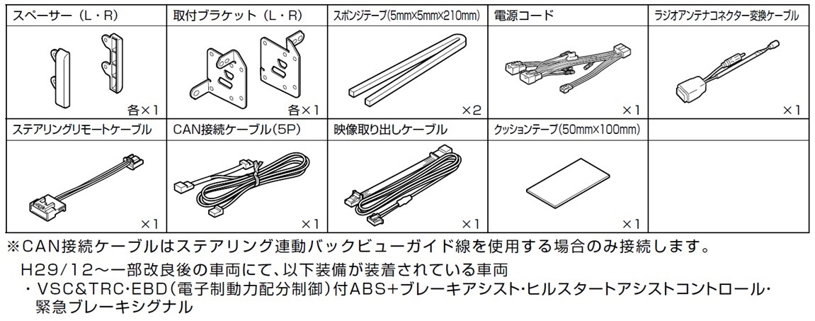 kit_illust_ktx-xf11-hi-200-nr.jpg