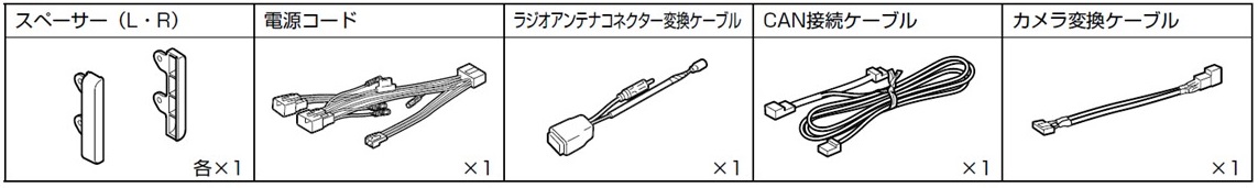 kit_illust_ktx-xf11-hl-125-nr.jpg