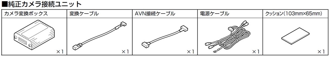 kit_illust_ktx-xf11-nb-34-nr_2.jpg