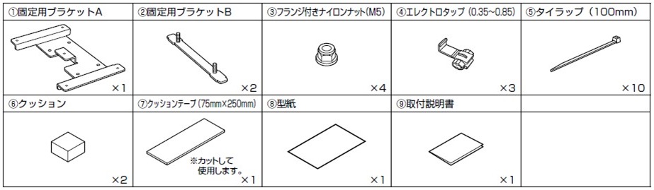 kit_illust_ktx-y1613k.jpg