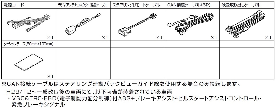 ktx_illust_ktx-7w-hi-200-nr.jpg