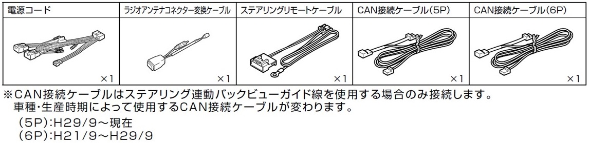 ktx_illust_ktx-7w-lp-150.jpg