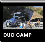 DUO CAMP 