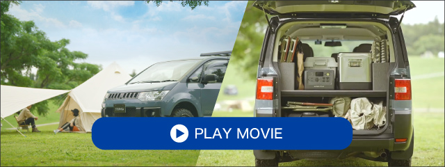 PLAY MOVIE