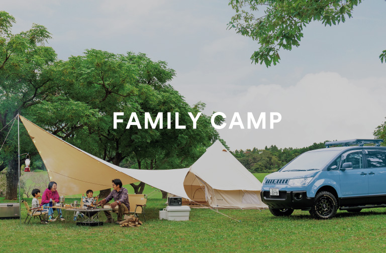 FAMILY CAMP