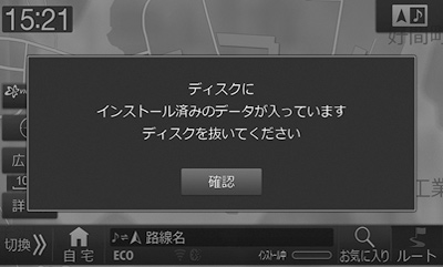 手順4画像