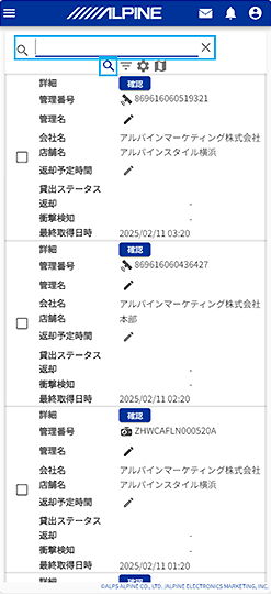 tablet-11