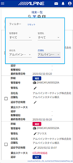 tablet-11