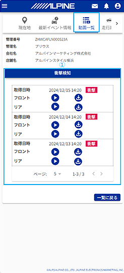 tablet-11