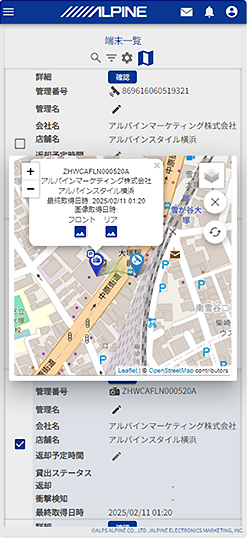 tablet-11